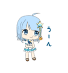 鬼霧シアン 北海道釧路市ご当地Vtuber（個別スタンプ：13）