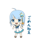 鬼霧シアン 北海道釧路市ご当地Vtuber（個別スタンプ：16）
