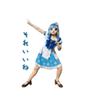 鬼霧シアン 北海道釧路市ご当地Vtuber（個別スタンプ：22）