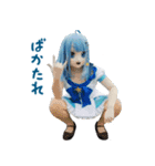 鬼霧シアン 北海道釧路市ご当地Vtuber（個別スタンプ：24）