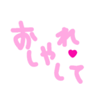 乱暴なすず本 恋愛⑤の3のひとこま③（個別スタンプ：5）
