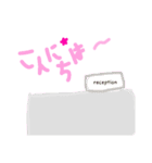 乱暴なすず本 恋愛⑤の3のひとこま③（個別スタンプ：9）