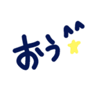 乱暴なすず本 恋愛⑤の3のひとこま③（個別スタンプ：13）