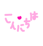 乱暴なすず本 恋愛⑤の3のひとこま③（個別スタンプ：15）