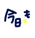 乱暴なすず本 恋愛⑤の3のひとこま③（個別スタンプ：17）
