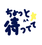 乱暴なすず本 恋愛⑤の3のひとこま③（個別スタンプ：28）