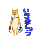 聡明な柴犬（個別スタンプ：19）