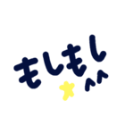 乱暴なすず本 恋愛⑤の3のひとこま④（個別スタンプ：7）