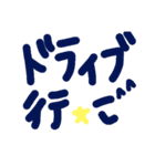 乱暴なすず本 恋愛⑤の3のひとこま④（個別スタンプ：21）