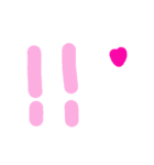 乱暴なすず本 恋愛⑤の3のひとこま④（個別スタンプ：28）