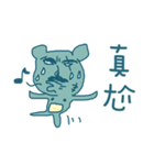 クマのボス簡単な返信（個別スタンプ：15）