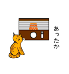 わたしのあいつ いろいろなねこ（個別スタンプ：38）