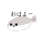 ○○バンバスピス（個別スタンプ：3）