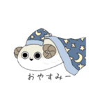 ○○バンバスピス（個別スタンプ：5）
