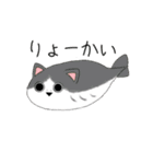 ○○バンバスピス（個別スタンプ：7）