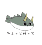 ○○バンバスピス（個別スタンプ：9）