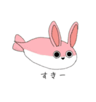 ○○バンバスピス（個別スタンプ：11）