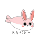 ○○バンバスピス（個別スタンプ：12）
