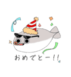 ○○バンバスピス（個別スタンプ：21）