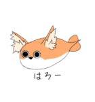 ○○バンバスピス（個別スタンプ：23）