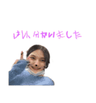 永尾香織®︎（個別スタンプ：2）