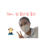 永尾香織®︎（個別スタンプ：11）