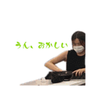 永尾香織®︎（個別スタンプ：14）