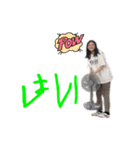 永尾香織®︎（個別スタンプ：18）