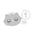 きゅるねこたん（個別スタンプ：3）