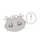 きゅるねこたん（個別スタンプ：6）