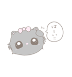 きゅるねこたん（個別スタンプ：7）