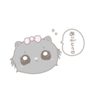 きゅるねこたん（個別スタンプ：8）