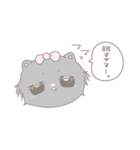 きゅるねこたん（個別スタンプ：11）