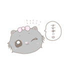 きゅるねこたん（個別スタンプ：13）