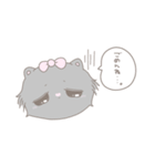 きゅるねこたん（個別スタンプ：17）