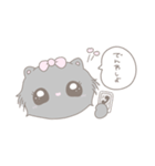 きゅるねこたん（個別スタンプ：25）