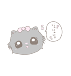 きゅるねこたん（個別スタンプ：27）