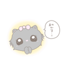 きゅるねこたん（個別スタンプ：30）