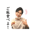 うっちースタンプ1.0（個別スタンプ：4）