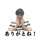 うっちースタンプ1.0（個別スタンプ：11）