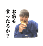 うっちースタンプ1.0（個別スタンプ：16）