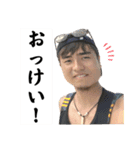 うっちースタンプ1.0（個別スタンプ：17）