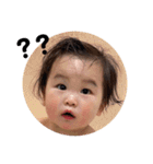 hiieeandyouu③（個別スタンプ：1）