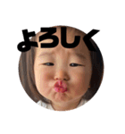 hiieeandyouu③（個別スタンプ：4）