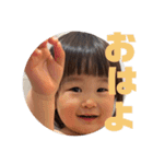 hiieeandyouu③（個別スタンプ：6）