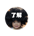 hiieeandyouu③（個別スタンプ：10）