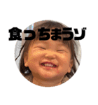 hiieeandyouu③（個別スタンプ：11）