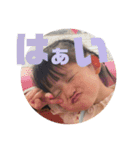 hiieeandyouu③（個別スタンプ：12）