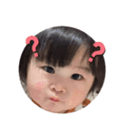 hiieeandyouu③（個別スタンプ：13）