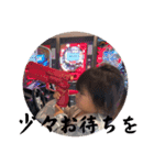 hiieeandyouu③（個別スタンプ：16）